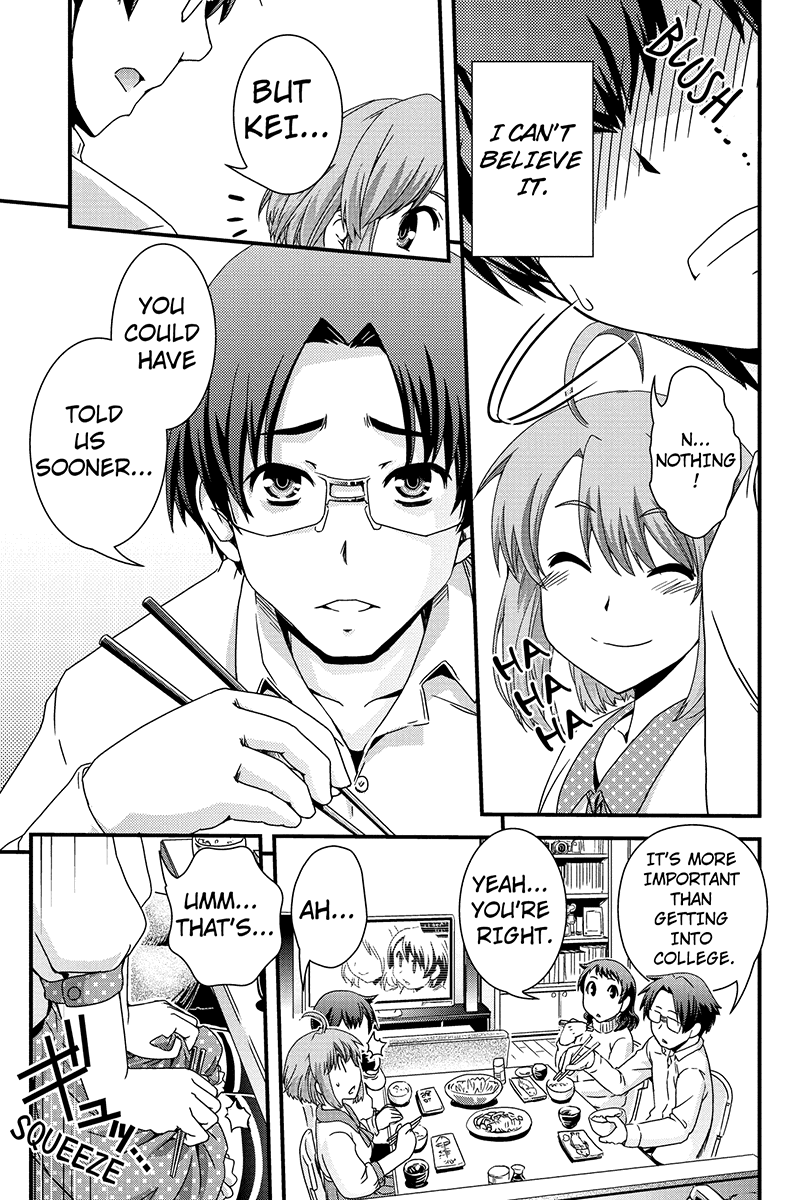 Kyoukai no Nai Sekai Chapter 1 page 15 - Chapter 1
