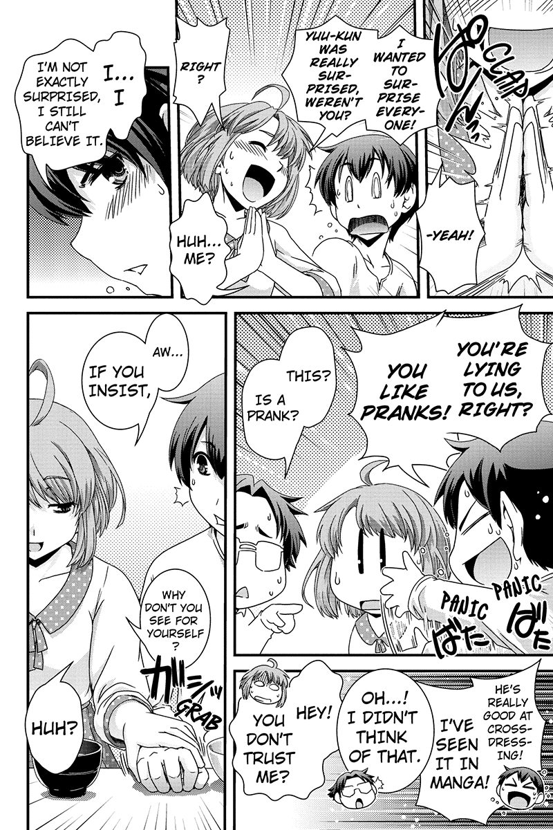 Kyoukai no Nai Sekai Chapter 1 page 16 - Chapter 1