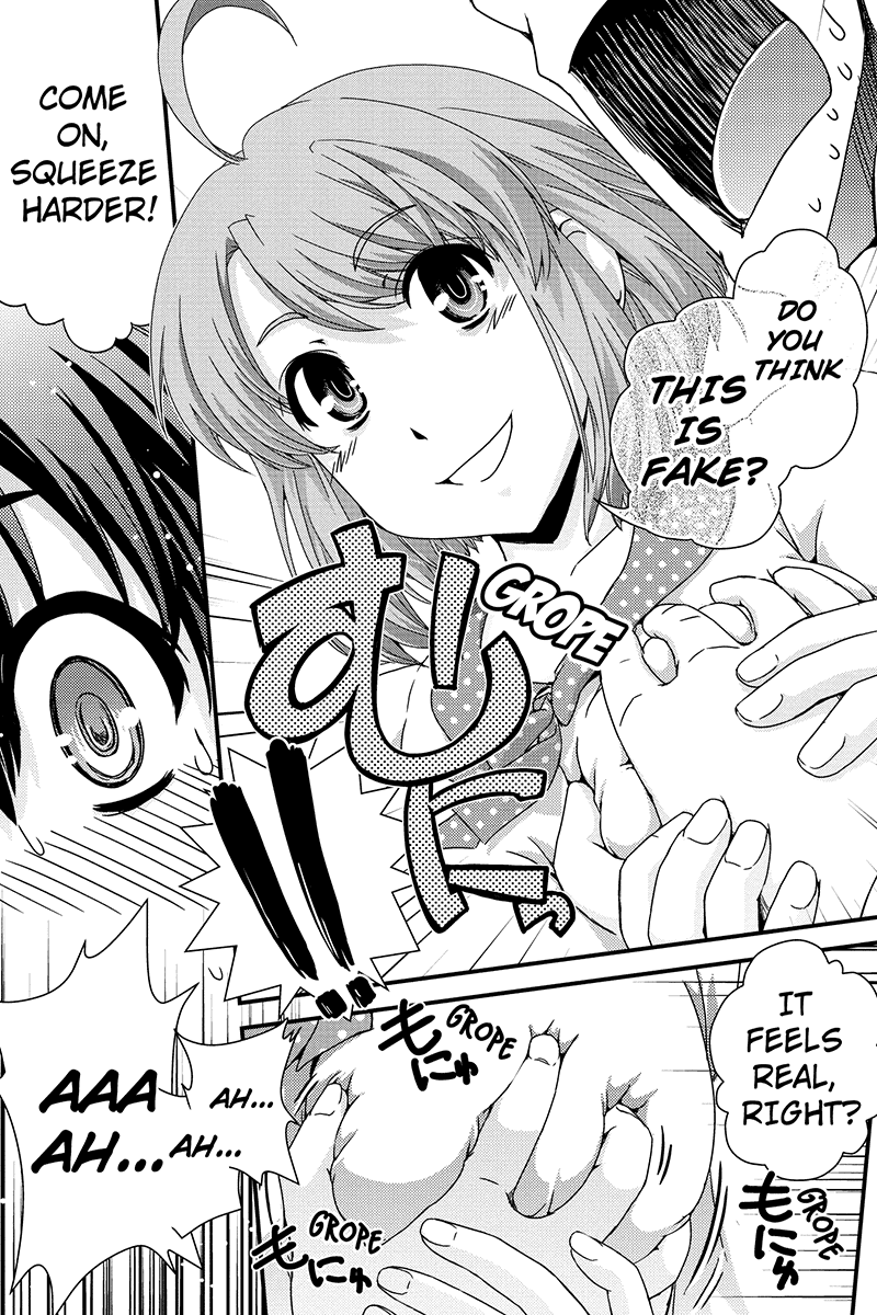 Kyoukai no Nai Sekai Chapter 1 page 17 - Chapter 1