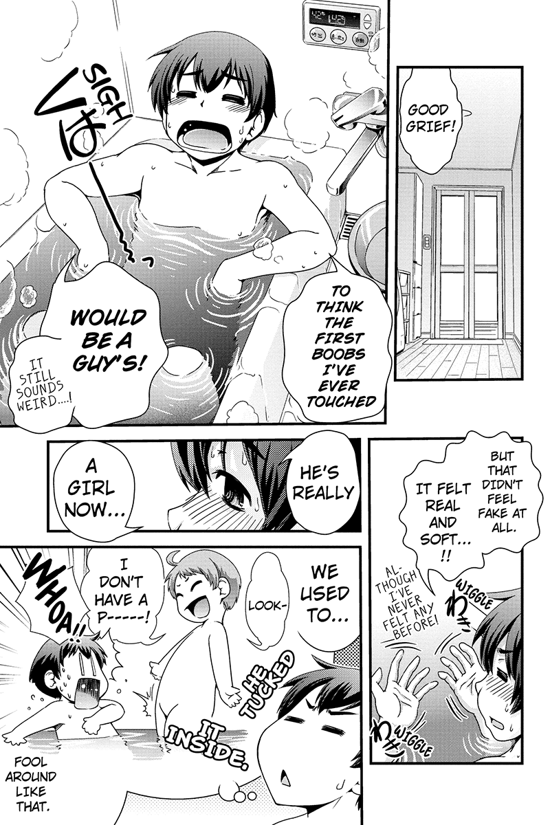 Kyoukai no Nai Sekai Chapter 1 page 19 - Chapter 1