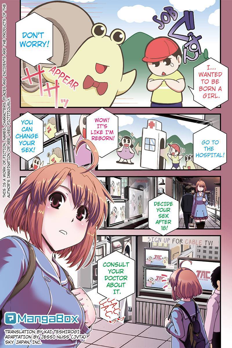 Kyoukai no Nai Sekai Chapter 1 page 3 - Chapter 1