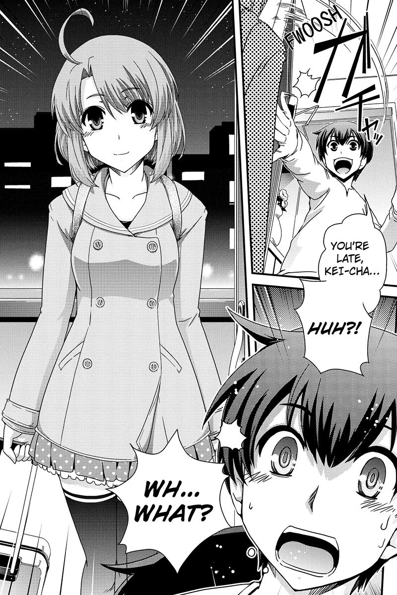 Kyoukai no Nai Sekai Chapter 1 page 9 - Chapter 1