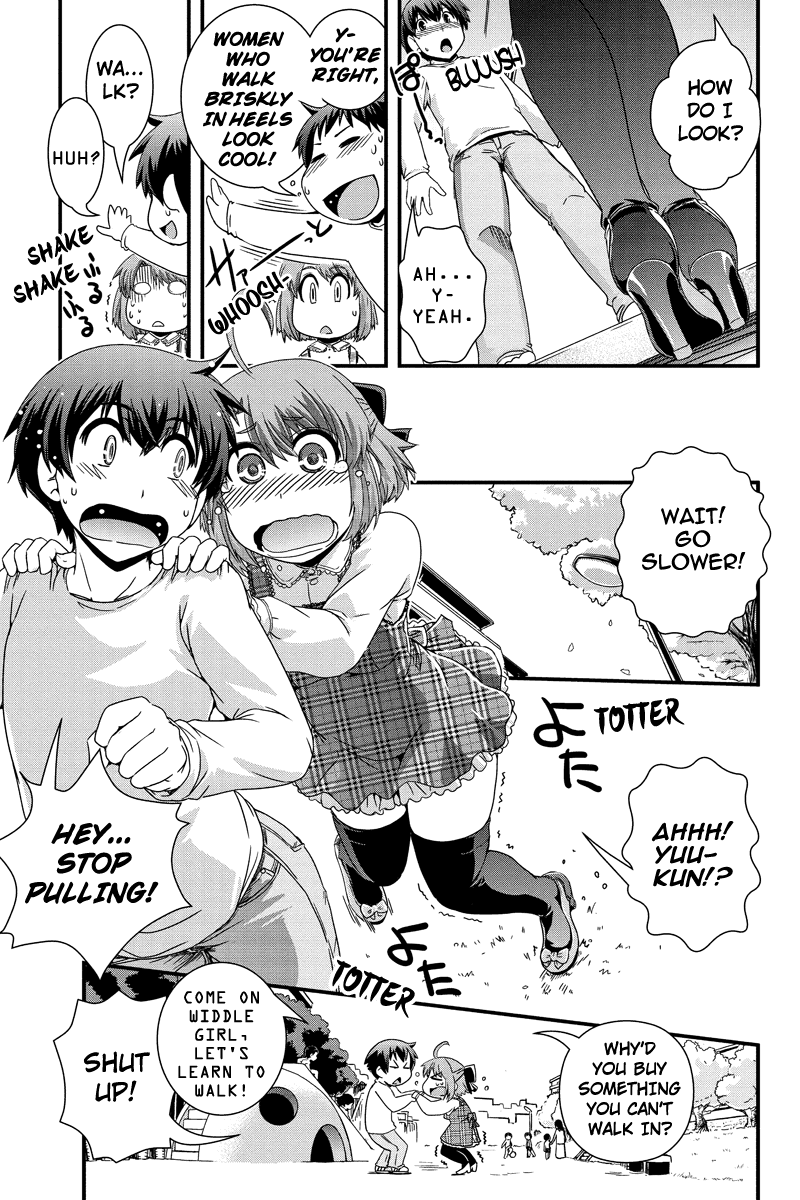 Kyoukai no Nai Sekai Chapter 10 page 11 - Chapter 10: Like a Newborn Deer