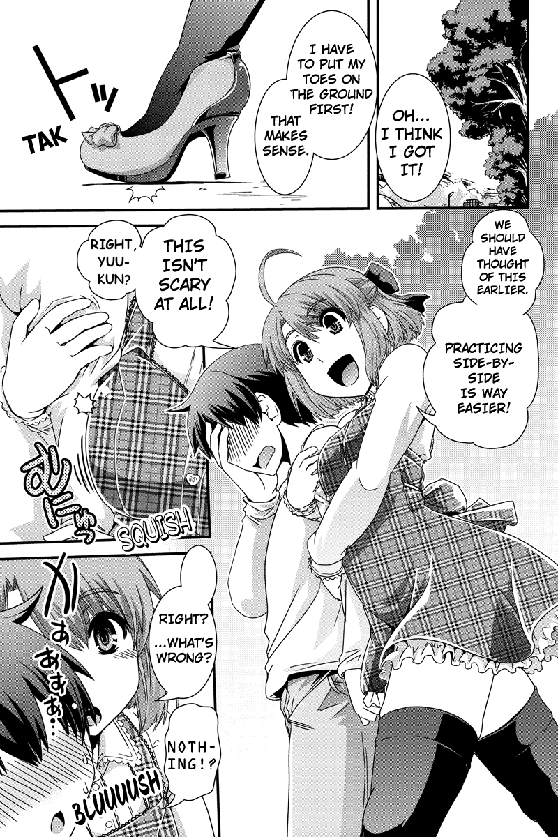 Kyoukai no Nai Sekai Chapter 10 page 13 - Chapter 10: Like a Newborn Deer