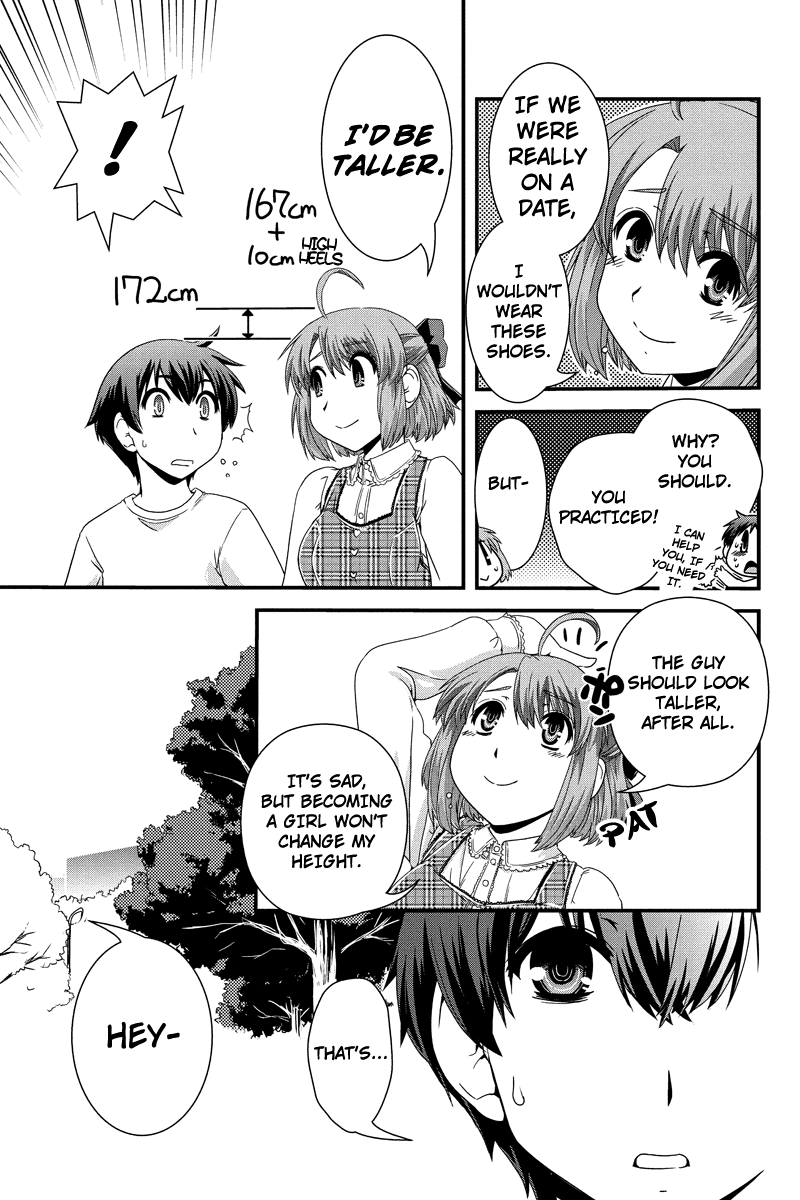 Kyoukai no Nai Sekai Chapter 10 page 17 - Chapter 10: Like a Newborn Deer