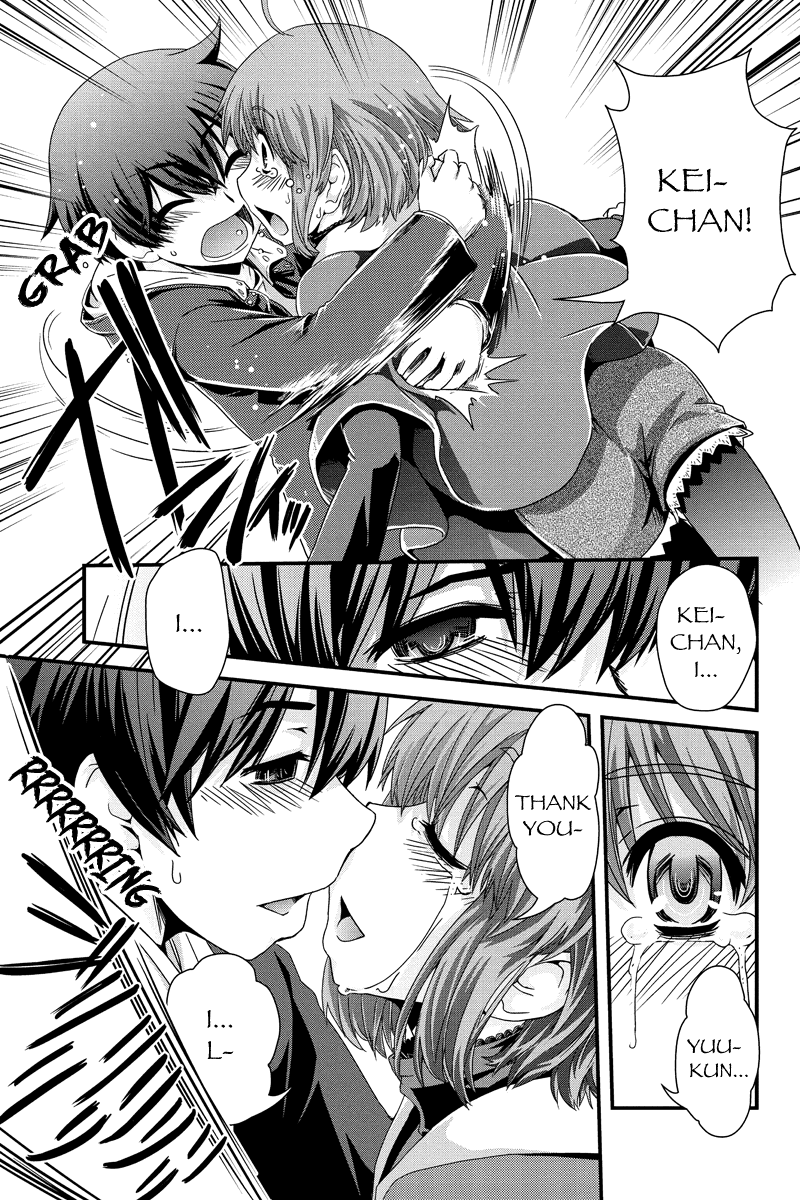 Kyoukai no Nai Sekai Chapter 10 page 5 - Chapter 10: Like a Newborn Deer
