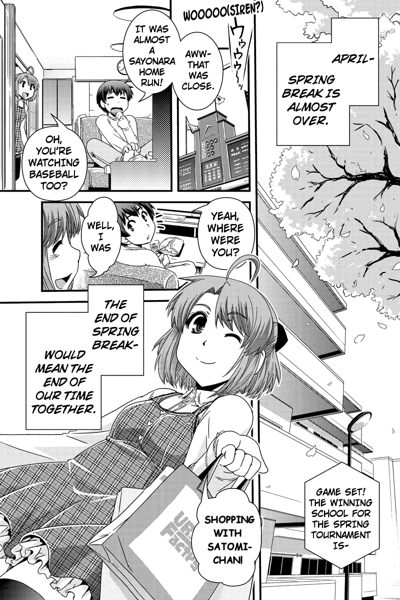 Kyoukai no Nai Sekai Chapter 10 page 7 - Chapter 10: Like a Newborn Deer