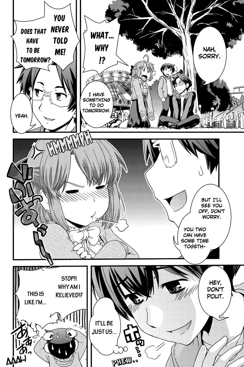 Kyoukai no Nai Sekai Chapter 11.5 page 10 - Chapter 11.5: What is This Feeling? (Part 2)