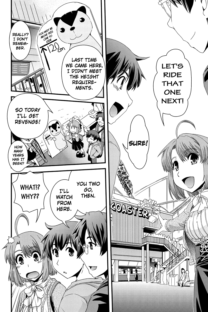 Kyoukai no Nai Sekai Chapter 11.5 page 2 - Chapter 11.5: What is This Feeling? (Part 2)