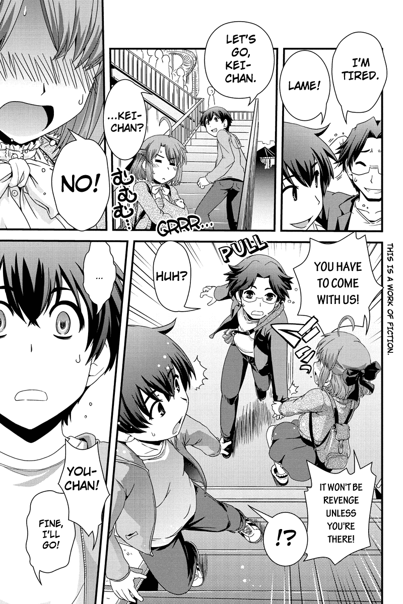 Kyoukai no Nai Sekai Chapter 11.5 page 3 - Chapter 11.5: What is This Feeling? (Part 2)