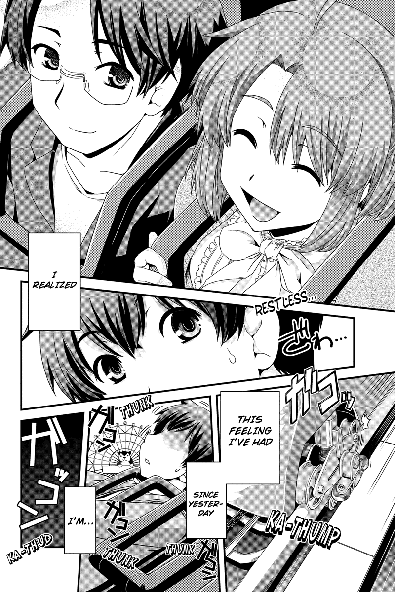 Kyoukai no Nai Sekai Chapter 11.5 page 6 - Chapter 11.5: What is This Feeling? (Part 2)