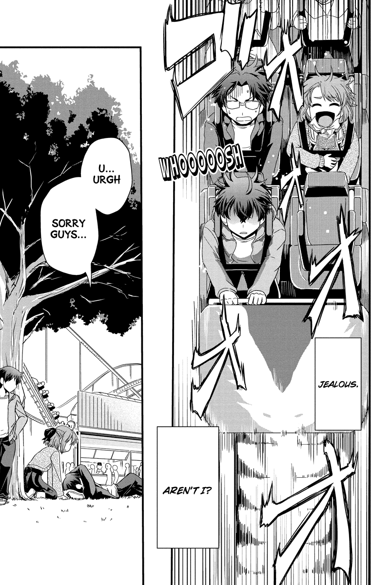 Kyoukai no Nai Sekai Chapter 11.5 page 7 - Chapter 11.5: What is This Feeling? (Part 2)