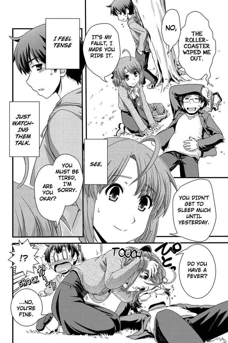 Kyoukai no Nai Sekai Chapter 11.5 page 8 - Chapter 11.5: What is This Feeling? (Part 2)