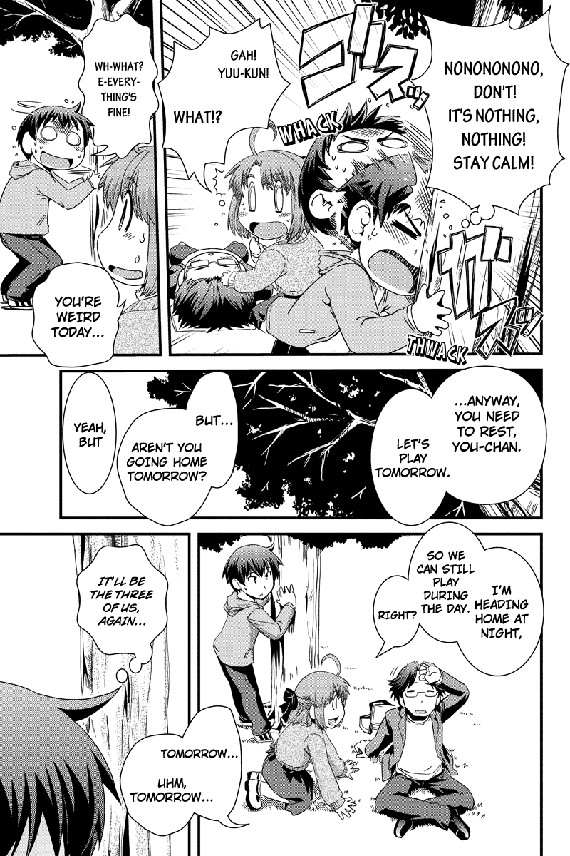 Kyoukai no Nai Sekai Chapter 11.5 page 9 - Chapter 11.5: What is This Feeling? (Part 2)