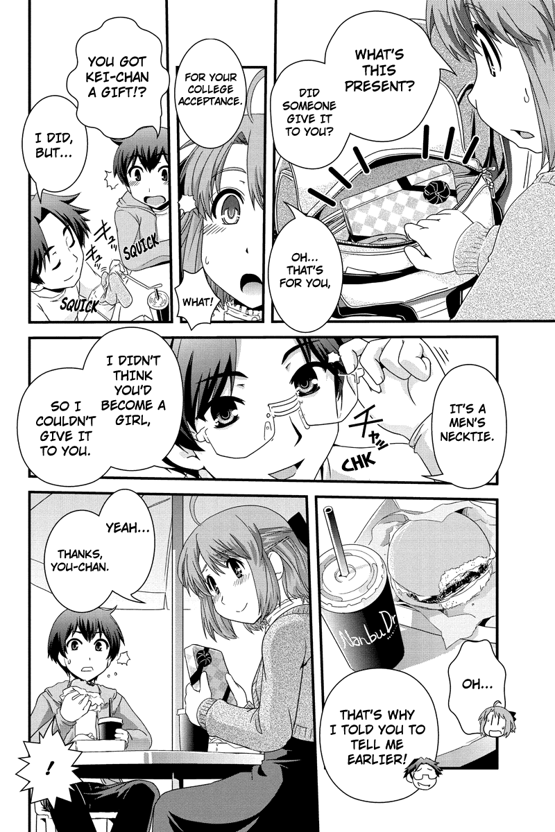 Kyoukai no Nai Sekai Chapter 11 page 10 - Chapter 11: What is This Feeling? (Part 1)