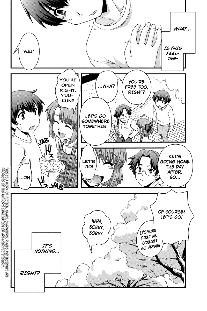 Kyoukai no Nai Sekai Chapter 11 page 2 - Chapter 11: What is This Feeling? (Part 1)