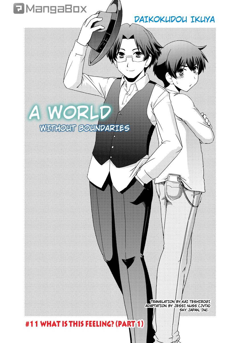 Kyoukai no Nai Sekai Chapter 11 page 3 - Chapter 11: What is This Feeling? (Part 1)