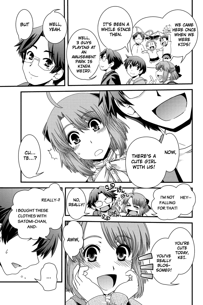 Kyoukai no Nai Sekai Chapter 11 page 5 - Chapter 11: What is This Feeling? (Part 1)