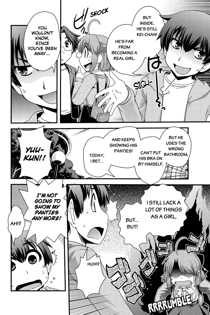 Kyoukai no Nai Sekai Chapter 11 page 6 - Chapter 11: What is This Feeling? (Part 1)
