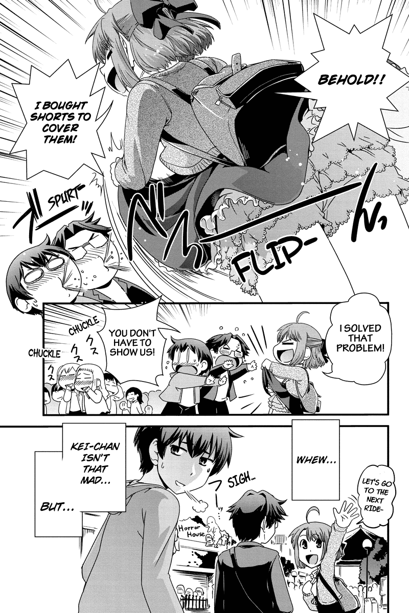 Kyoukai no Nai Sekai Chapter 11 page 7 - Chapter 11: What is This Feeling? (Part 1)
