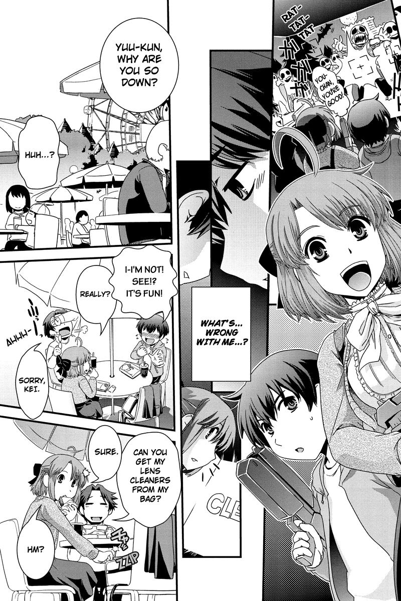 Kyoukai no Nai Sekai Chapter 11 page 9 - Chapter 11: What is This Feeling? (Part 1)