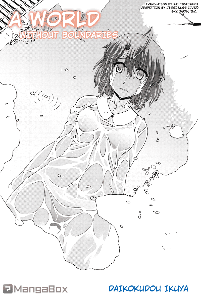 Kyoukai no Nai Sekai Chapter 12.5 page 1 - Chapter 12.5: The Date and the Confession. (Part 1)