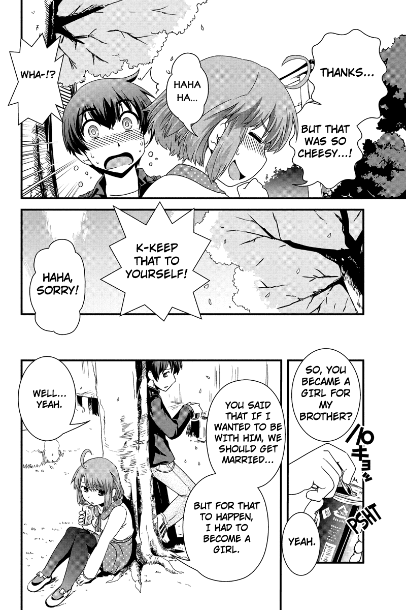 Kyoukai no Nai Sekai Chapter 12.5 page 13 - Chapter 12.5: The Date and the Confession. (Part 1)