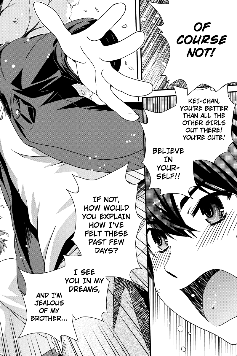 Kyoukai no Nai Sekai Chapter 12.5 page 15 - Chapter 12.5: The Date and the Confession. (Part 1)