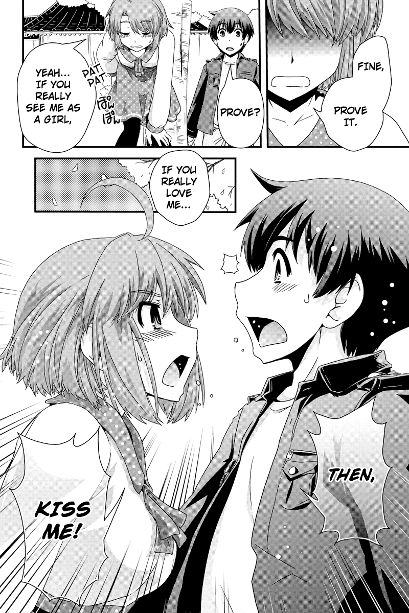 Kyoukai no Nai Sekai Chapter 12.5 page 17 - Chapter 12.5: The Date and the Confession. (Part 1)