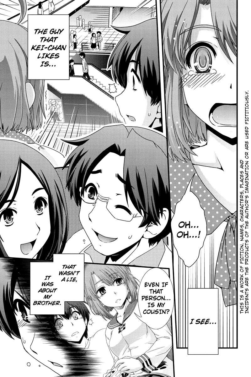 Kyoukai no Nai Sekai Chapter 12.5 page 2 - Chapter 12.5: The Date and the Confession. (Part 1)