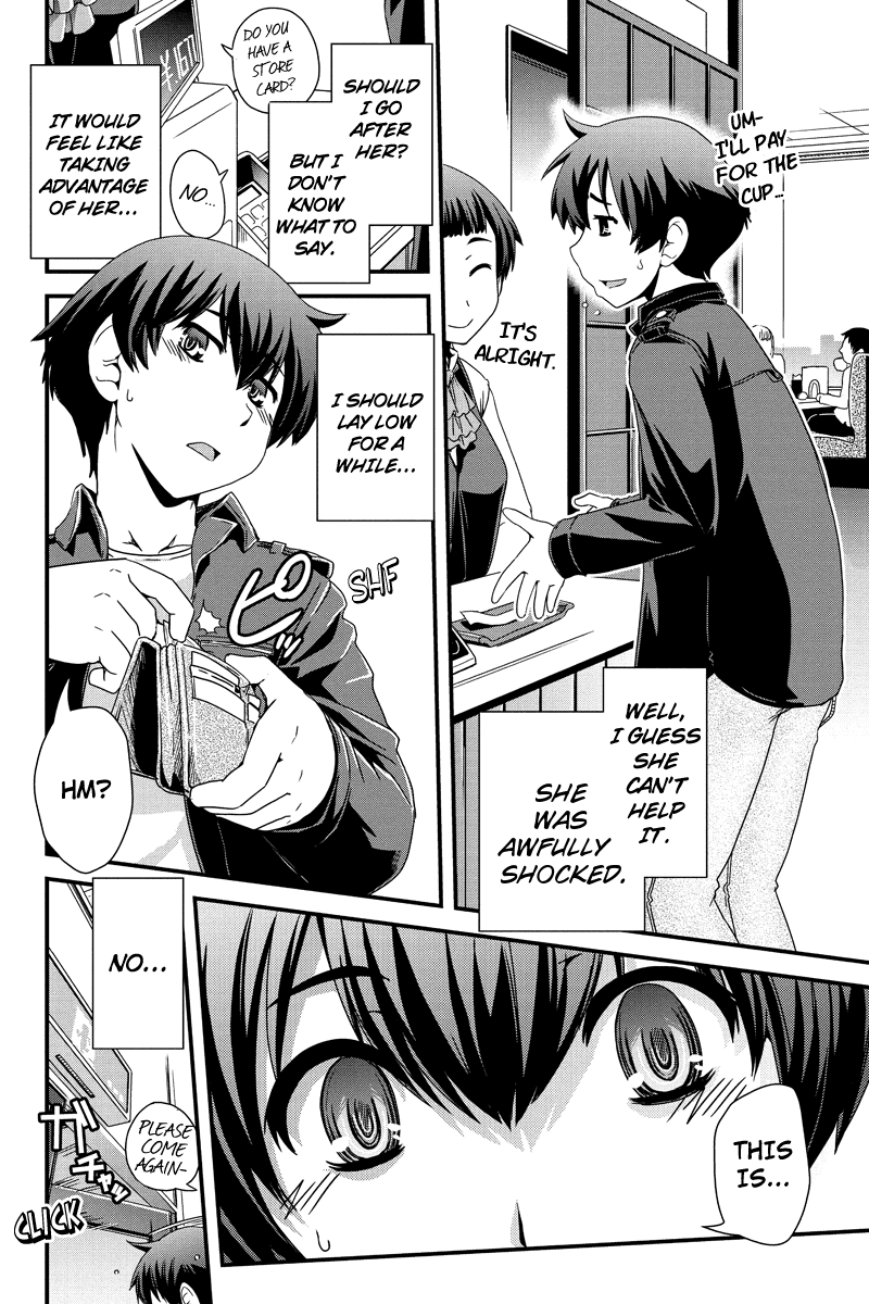 Kyoukai no Nai Sekai Chapter 12.5 page 5 - Chapter 12.5: The Date and the Confession. (Part 1)