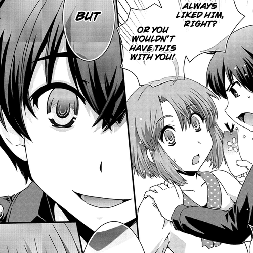 Kyoukai no Nai Sekai Chapter 12.5: The Date and the Confession. (Part 1) cover