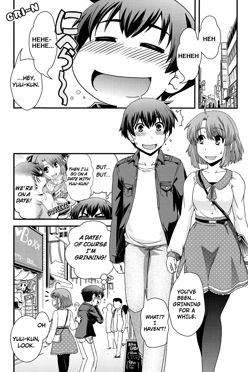 Kyoukai no Nai Sekai Chapter 12 page 2 - Chapter 12: The Date and the Confession. (Part 1)