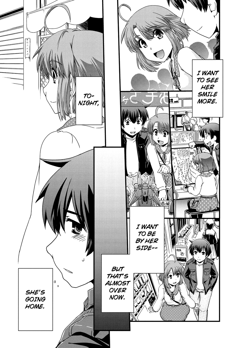 Kyoukai no Nai Sekai Chapter 12 page 5 - Chapter 12: The Date and the Confession. (Part 1)