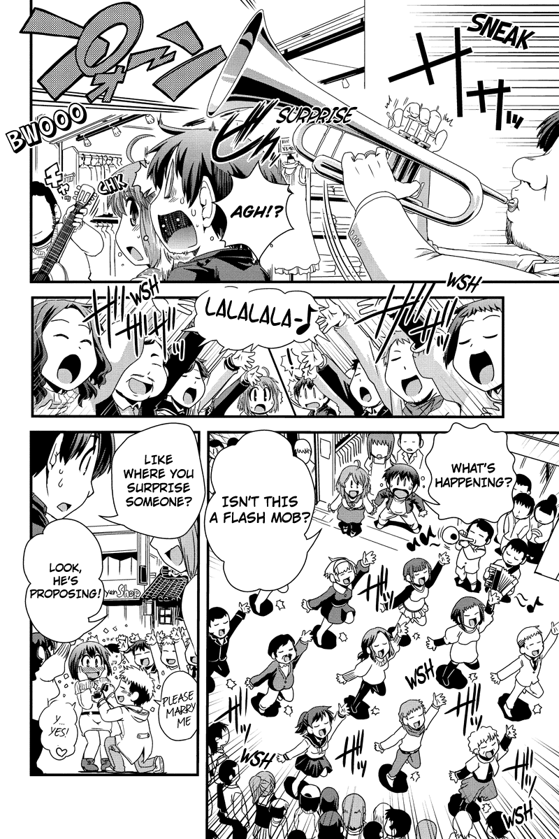 Kyoukai no Nai Sekai Chapter 12 page 6 - Chapter 12: The Date and the Confession. (Part 1)