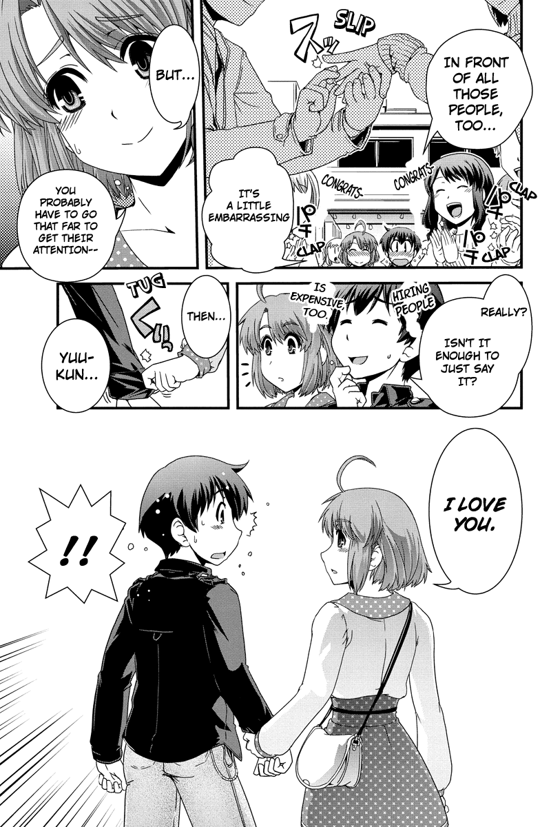 Kyoukai no Nai Sekai Chapter 12 page 7 - Chapter 12: The Date and the Confession. (Part 1)