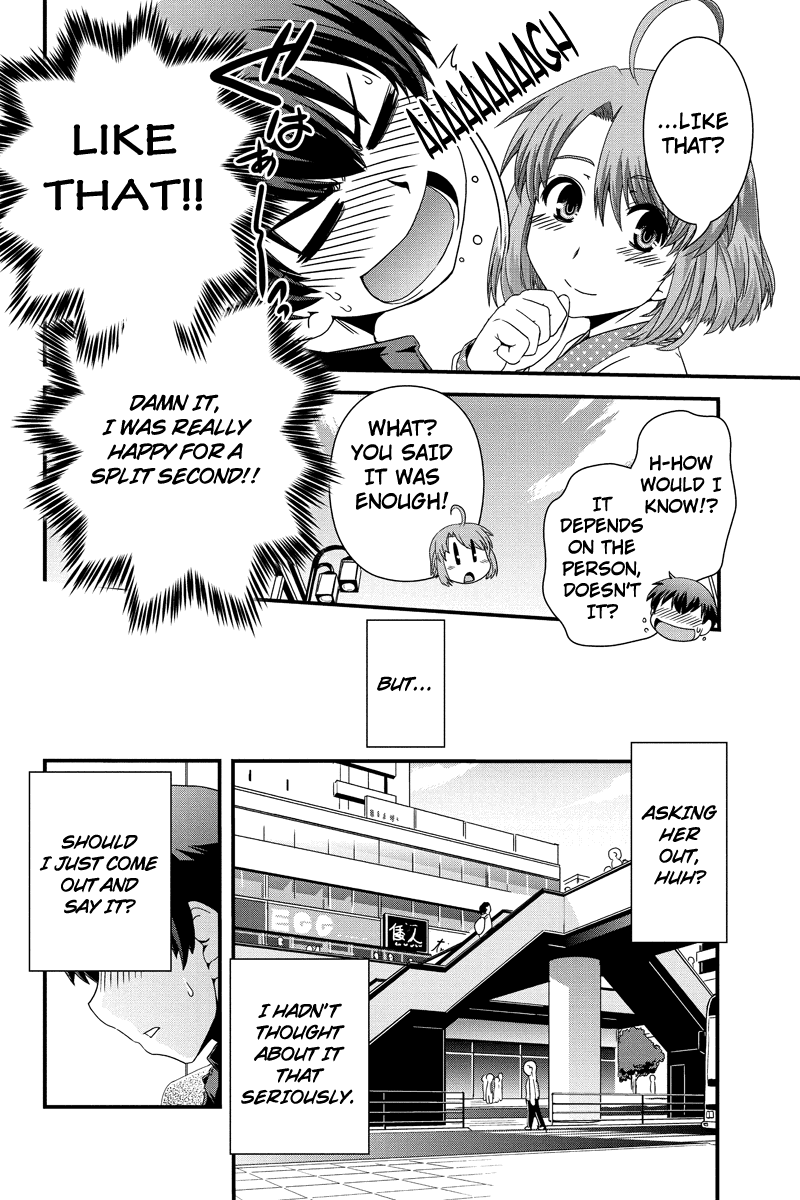 Kyoukai no Nai Sekai Chapter 12 page 8 - Chapter 12: The Date and the Confession. (Part 1)