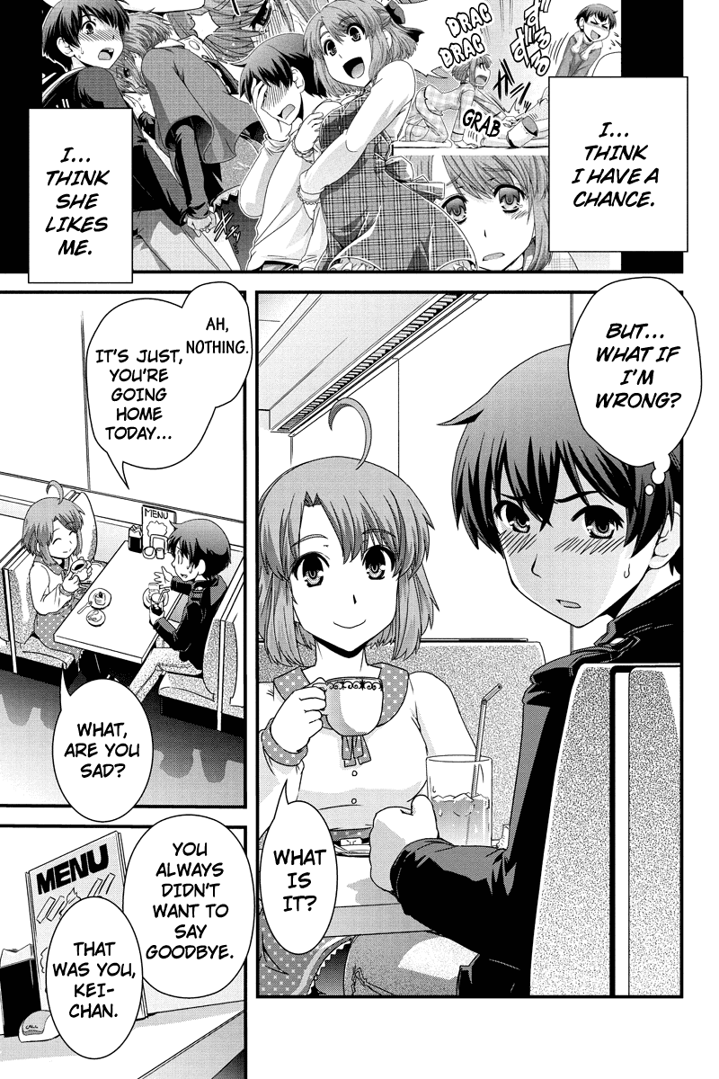 Kyoukai no Nai Sekai Chapter 12 page 9 - Chapter 12: The Date and the Confession. (Part 1)