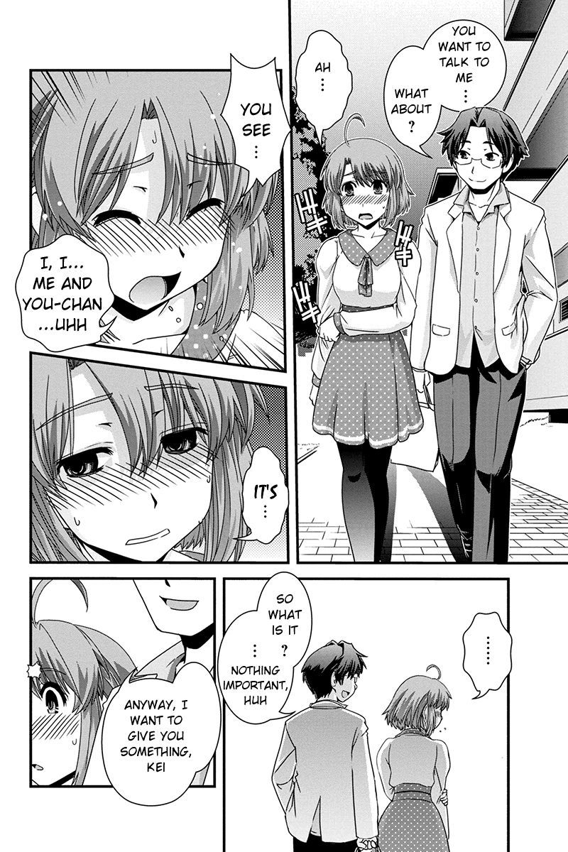 Kyoukai no Nai Sekai Chapter 13 page 10 - Chapter 13: A Kiss, a confession, then...