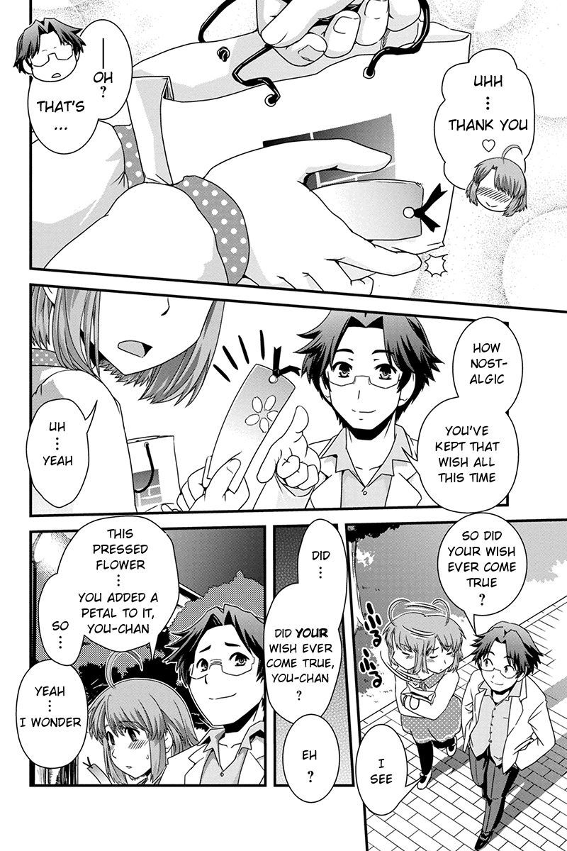 Kyoukai no Nai Sekai Chapter 13 page 12 - Chapter 13: A Kiss, a confession, then...