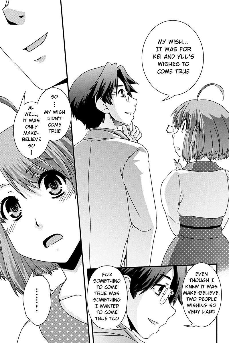 Kyoukai no Nai Sekai Chapter 13 page 13 - Chapter 13: A Kiss, a confession, then...