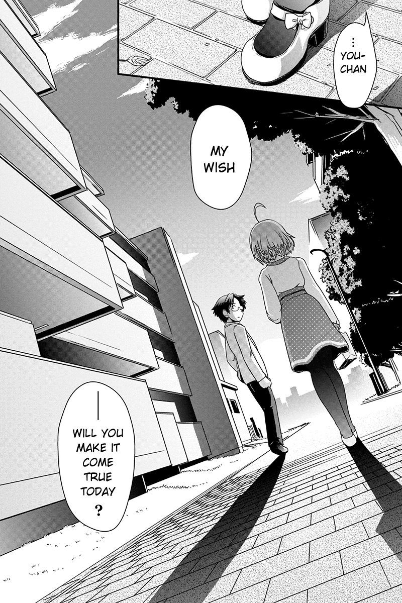 Kyoukai no Nai Sekai Chapter 13 page 14 - Chapter 13: A Kiss, a confession, then...