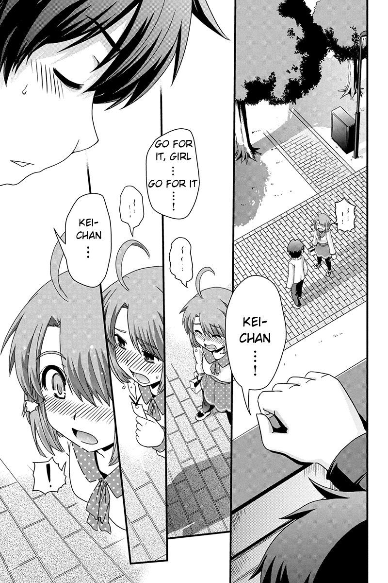 Kyoukai no Nai Sekai Chapter 13 page 15 - Chapter 13: A Kiss, a confession, then...