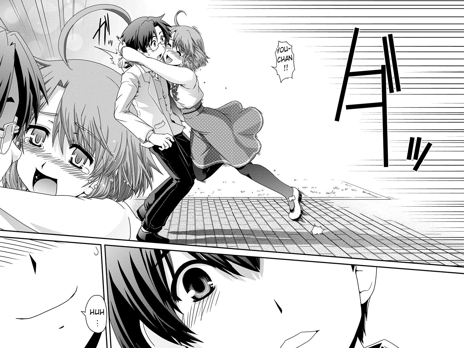 Kyoukai no Nai Sekai Chapter 13 page 16 - Chapter 13: A Kiss, a confession, then...