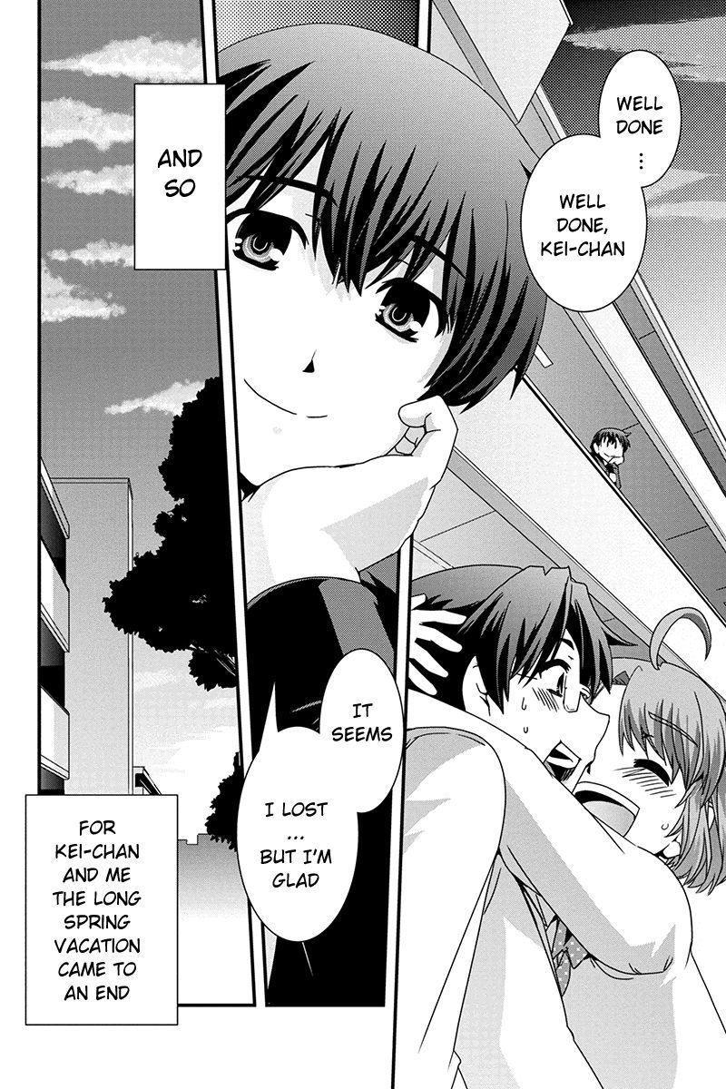 Kyoukai no Nai Sekai Chapter 13 page 17 - Chapter 13: A Kiss, a confession, then...