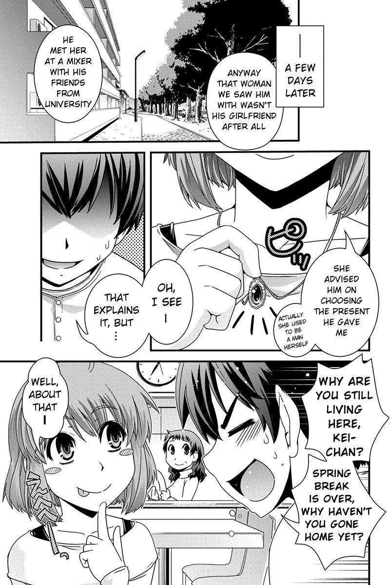 Kyoukai no Nai Sekai Chapter 13 page 18 - Chapter 13: A Kiss, a confession, then...