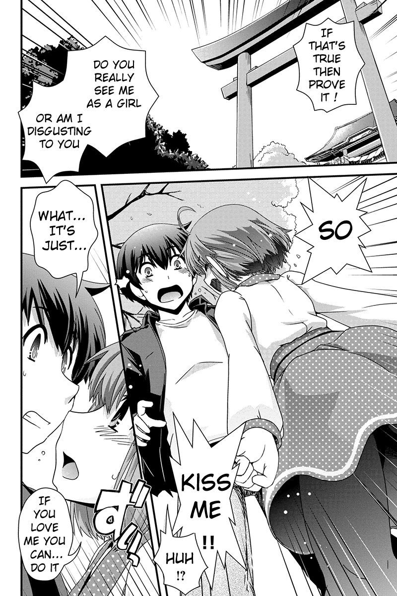 Kyoukai no Nai Sekai Chapter 13 page 2 - Chapter 13: A Kiss, a confession, then...