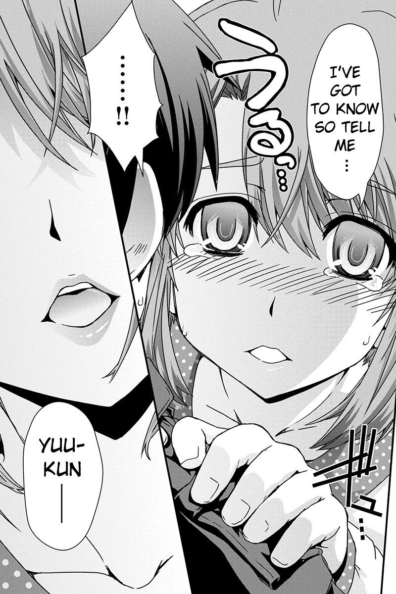 Kyoukai no Nai Sekai Chapter 13 page 3 - Chapter 13: A Kiss, a confession, then...