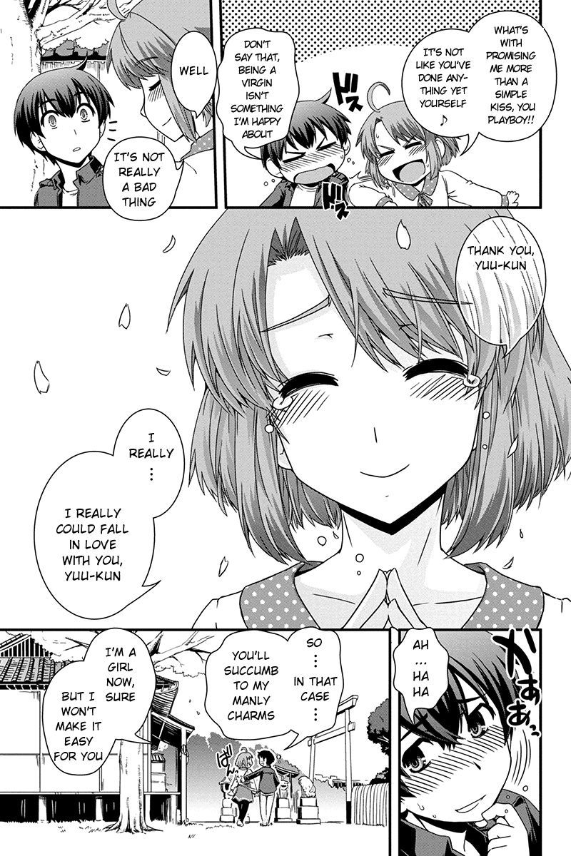 Kyoukai no Nai Sekai Chapter 13 page 7 - Chapter 13: A Kiss, a confession, then...