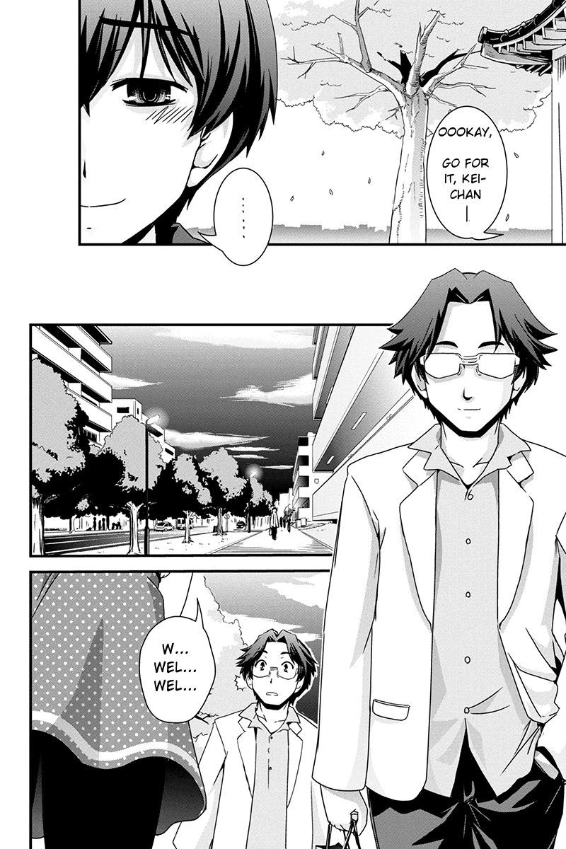 Kyoukai no Nai Sekai Chapter 13 page 8 - Chapter 13: A Kiss, a confession, then...
